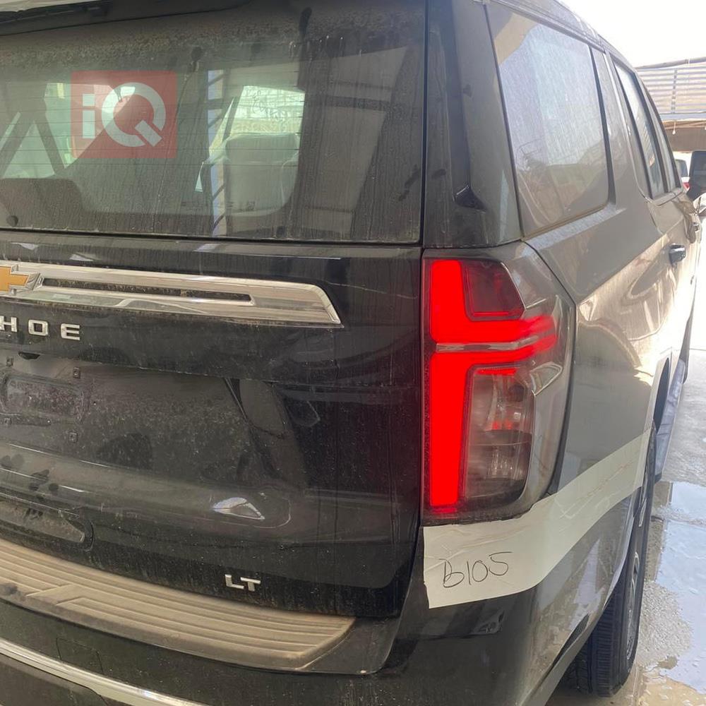 Chevrolet Tahoe